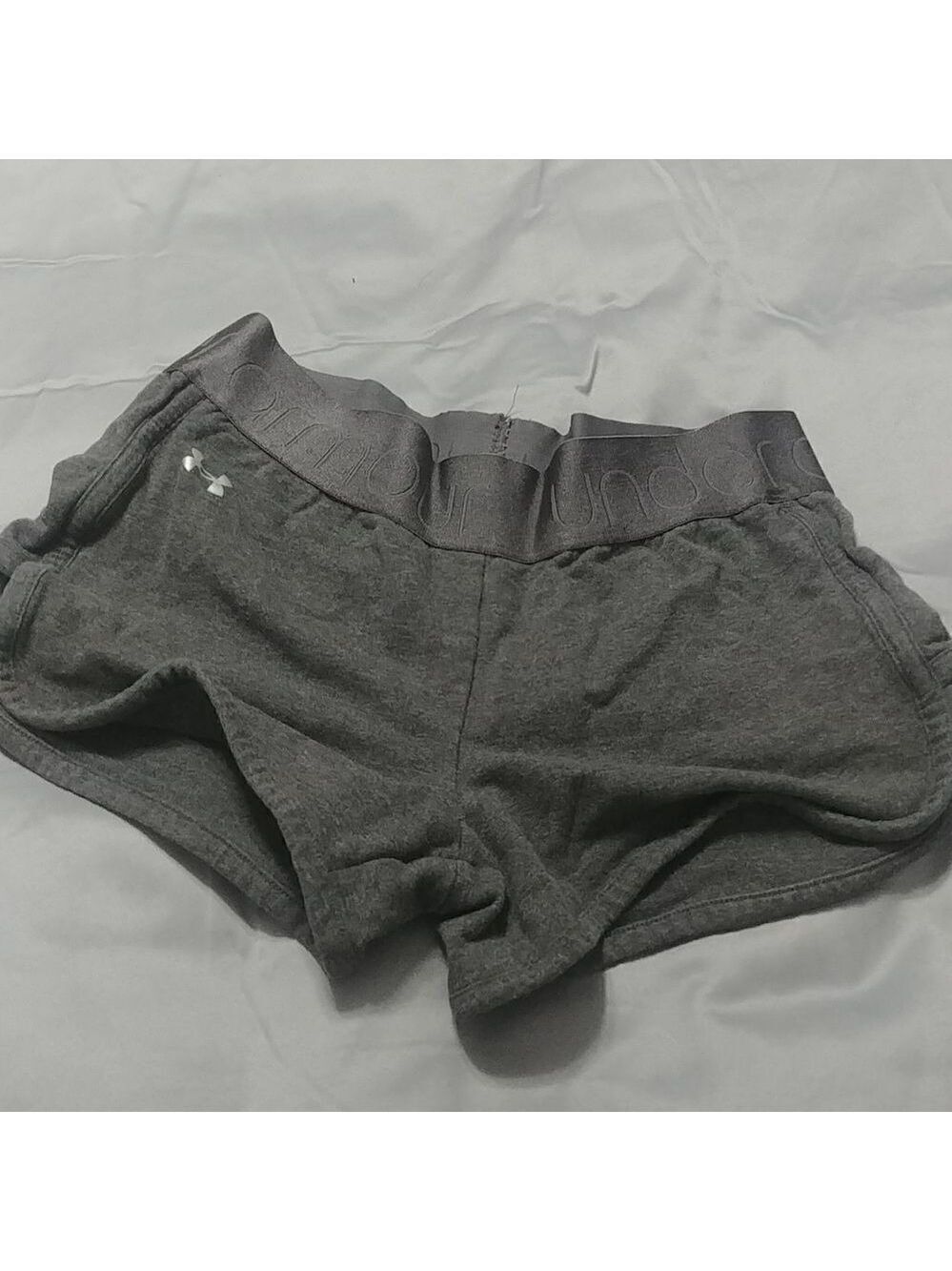 EUC Grey Under Armour Shortie Shorts